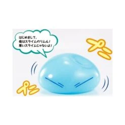 Bandai Tamashii : Proplica - Rimuru Tempest 5 Bandai Tamashii : Proplica - Rimuru Tempest -Model Product Shop 614773 000 003
