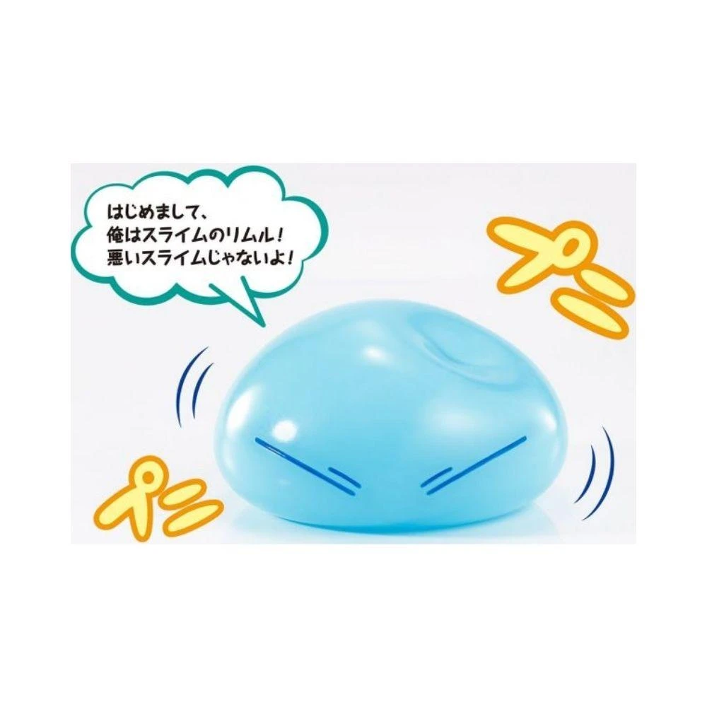 Bandai Tamashii : Proplica - Rimuru Tempest 3 Bandai Tamashii : Proplica - Rimuru Tempest - Image 3