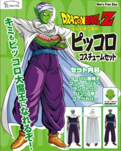 Dragon Ball Z Piccolo Cosplay Costume For Adults By Cospa -Model Product Shop 68169 000 003