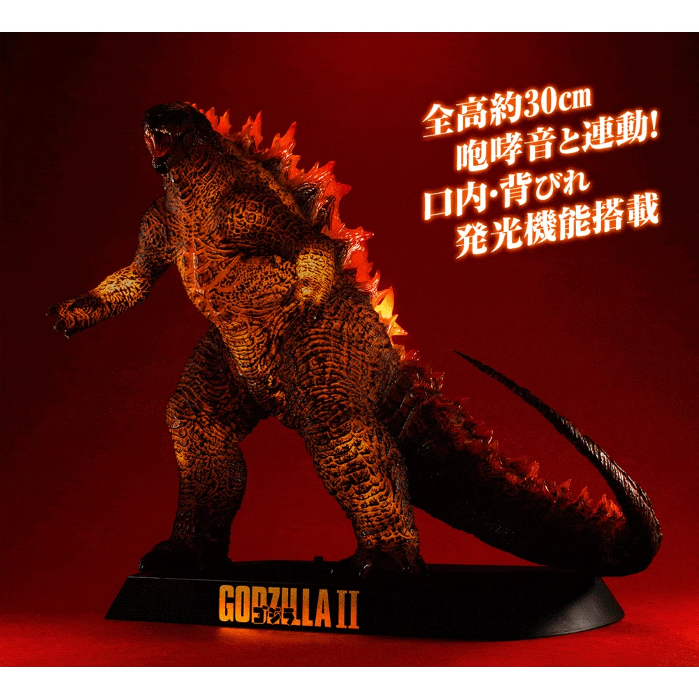 Ultimate Article Monsters: Burning Godzilla 2019 (GODZILLA II) By MegaHouse 2 Ultimate Article Monsters: Burning Godzilla 2019 (GODZILLA II) By MegaHouse - Image 2