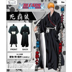 Bleach Ichigo Cosplay Costume For Adults By Trantrip (Large) 7 Bleach Ichigo Cosplay Costume For Adults By Trantrip (Large) -Model Product Shop 9151 19L 000 004
