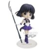 Banpresto : Sailor Moon Eternal Qposket-SailorSaturn Ver.A-
