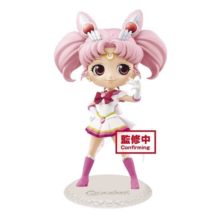 BANPRESTO Sailor Moon Eternal Q Posket Super Sailor Chibi Moon (Ver. A) 1 BANPRESTO Sailor Moon Eternal Q Posket Super Sailor Chibi Moon (Ver. A)