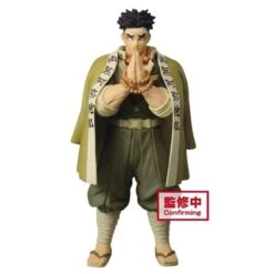 BANPRESTO Demon Slayer: Kimetsu No Yaiba Vol.17 Gyoumei Himejima