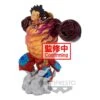 BANPRESTO One Piece World Figure Colosseum 3 Super Master Stars Monkey D. Luffy Gear 4 (The Brush)