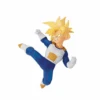 Bandai Dragon Ball ZA:Super Saiyan Son Gohan Chosenshiretsuden Ⅲ Vol.1 Figure By Banpresto