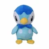 Pokemon Piplup 35cm Fluffy Dekkai Plush