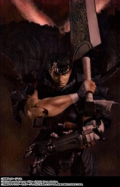 Berserk GUTS (BERSERKER ARMOR) S.H.Figuarts Action Fifure By Bandai Tamashii -Model Product Shop CMC 640291 000 007