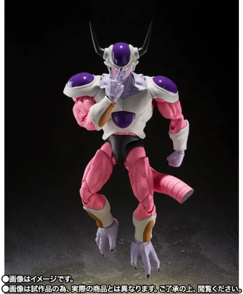 Dragon Ball Z Frieza Second Form S.H.Figuarts Action Figure By Bandai Tamashii 2 Dragon Ball Z Frieza Second Form S.H.Figuarts Action Figure By Bandai Tamashii - Image 2
