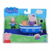 Hasbro Peppa Pig Little Boat