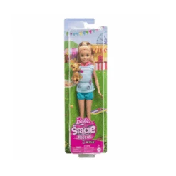 Gift Bundle - Barbie Toys -Model Product Shop FPR48 000 004