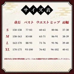 Demon Slayer Nezuko Kamado Cosplay Adult Costume By Dirolvon 5 Demon Slayer Nezuko Kamado Cosplay Adult Costume By Dirolvon -Model Product Shop JP Nezuko 1 000 003