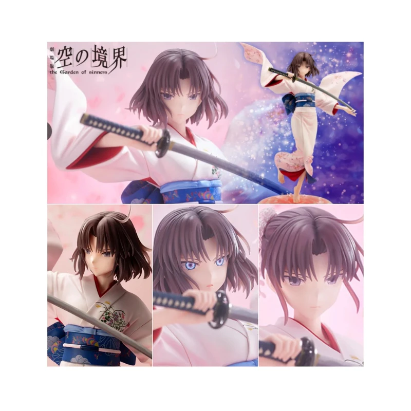 The Garden Of Sinners Shiki Ryougi 1/7 Scale Figure By Kotobukiya 2 The Garden Of Sinners Shiki Ryougi 1/7 Scale Figure By Kotobukiya - Image 2