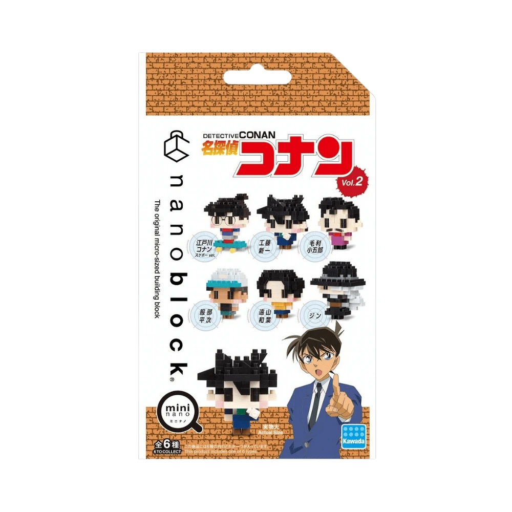 Detective Conan Vol. 2 Kawada Nanoblock Mini 1 Random 1 Detective Conan Vol. 2 Kawada Nanoblock Mini 1 Random