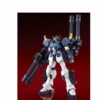 Bandai: 1/100 MG Gundam Heavyarms Kai Endless Waltz Ver.