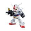 SDCS RX-78-2 Gundam & Cross Silhouette Frame White Set