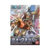 One Piece Chopper Robo Super No.5 Walk Hopper