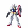 Bandai: 1/144 HG00 #45 0 Gundam Type A.C.D.