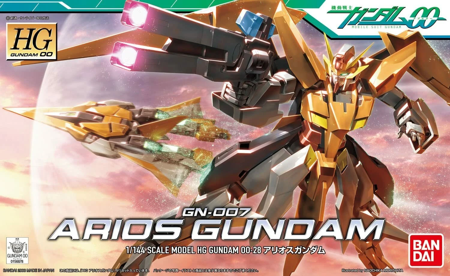 Bandai Spirits: 1/144 HG00 #28 Arios Gundam 2 Bandai Spirits: 1/144 HG00 #28 Arios Gundam - Image 2