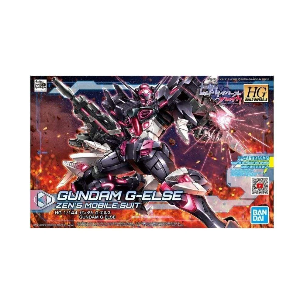 Gundam : HGBD:R#20 Gundam G-Else (1/144 Scale) 2 Gundam : HGBD:R#20 Gundam G-Else (1/144 Scale) - Image 2