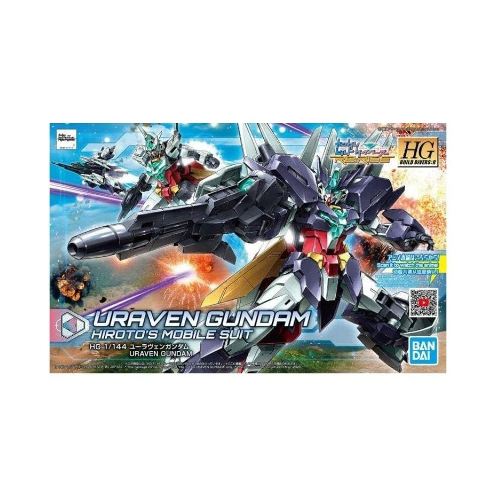 1/144 HGBD:R #23 Uraven Gundam 2 1/144 HGBD:R #23 Uraven Gundam - Image 2