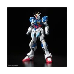 1/144 RG #33 Force Impulse Gundam -Model Product Shop OTM 592286 000 003