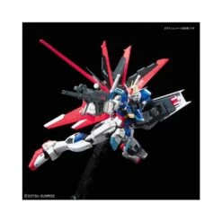 1/144 RG #33 Force Impulse Gundam -Model Product Shop OTM 592286 000 004