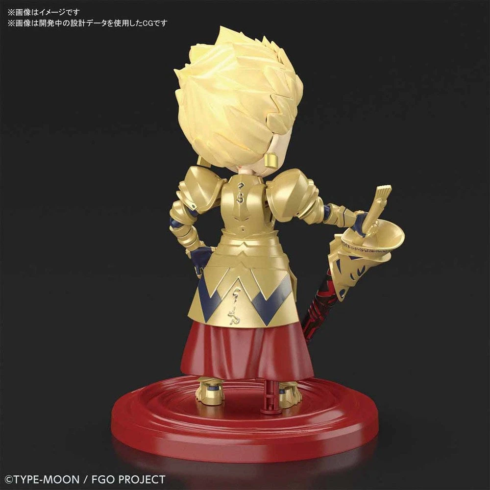 Bandai : Fate Grand Order Petitrits Archer / Gilgamesh Plastic Model Kit 3 Bandai : Fate Grand Order Petitrits Archer / Gilgamesh Plastic Model Kit - Image 3