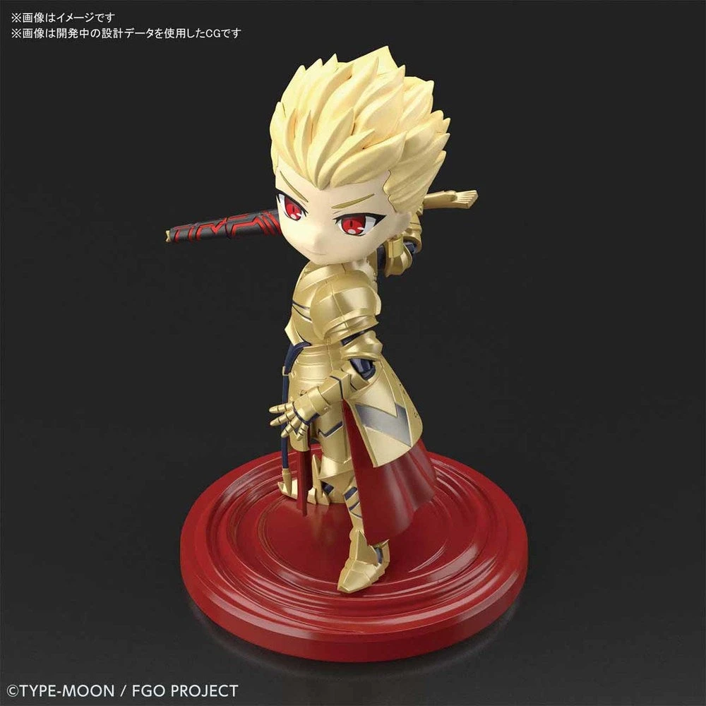 Bandai : Fate Grand Order Petitrits Archer / Gilgamesh Plastic Model Kit 4 Bandai : Fate Grand Order Petitrits Archer / Gilgamesh Plastic Model Kit - Image 4