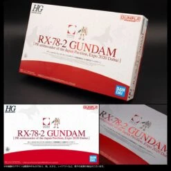 Bandai Spirits: 1/144 HG RX-78-2 Gundam Dubai Expo 2020 Dubai PR Ambassador Of The Japan Pavilion -Model Product Shop OTM 605955 000 007