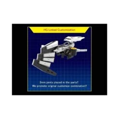 SD EX Standard #16 Nu Gundam -Model Product Shop OTM 609281 000 003