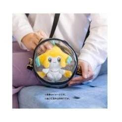Pokemon Round Transparent Sling Shoulder Bag By Pokemon Center -Model Product Shop POKCNTR 325071 000 004