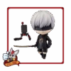 Nendoroid NieR:Automata 9S (YoRHa No. 9 Type S) [Damaged Box]