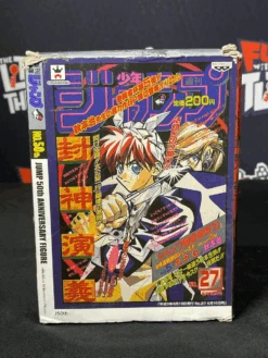 Hoshin Engi Soul Hunter Taikoubou Jump 50th Anniversary Figure By Banpresto [Damaged Box] -Model Product Shop TLT RMS37927 000 003