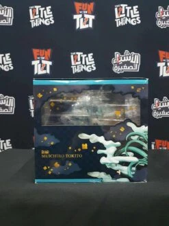Demon Slayer Muichiro Tokito (Mist Hashira) Figuarts Zero Figure By Bandai Tamashii [Damaged Box] -Model Product Shop TLT RMS68031 000 003