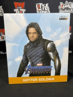 Marvel Avengers: Endgame Winter Soldier BDS 1/10 Art Scale Statue By Iron Studios[Damaged Box] -Model Product Shop TLT RMSCMC 899639 000 003