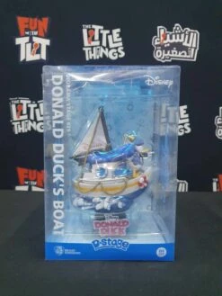 Disney Donald Duck's Boat Diorama Stage By Beast Kingdom (DS-029) [Damaged Box] -Model Product Shop TLT RMSDS 029 000 003