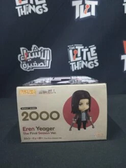 Attack On Titan Eren Yeager: The Final Season Ver. Nendoroid Action Figure By Good Smile Company [Damaged Box] -Model Product Shop TLT RMSG17037 000 003