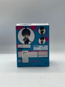 Nendoroid Aki Hayakawa [DAMAGED BOX] -Model Product Shop TLT RMSG17218 000 003