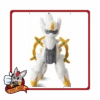 Pokemon GET Plush Doll - Arceus [MANUFACTURE DEFECT]